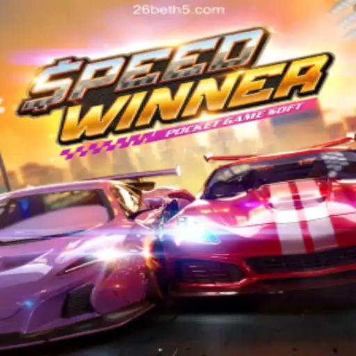 Mastering SpeedWinner: The Ultimate Guide to Becoming a Champion